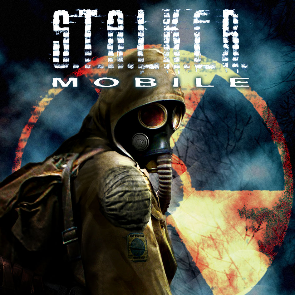 Stalker_mobile_logo.jpg